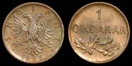 Loading coin image...