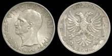 Identify Coins