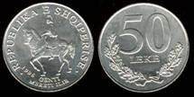 Identify Coins