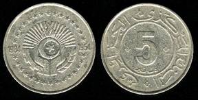 Identify Coins