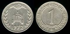 Identify Coins