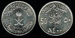 Identify Coins