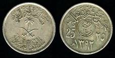 Identify Coins