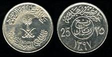 Identify Coins