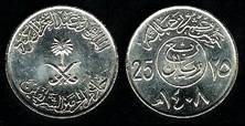 Identify Coins