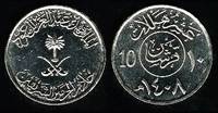 Identify Coins