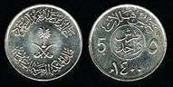 Identify Coins