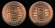 Loading coin image...