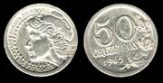 Identify Coins