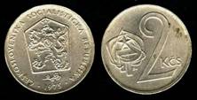 Identify Coins