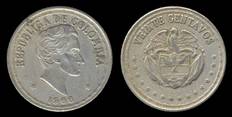 Identify Coins