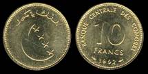 Identify Coins