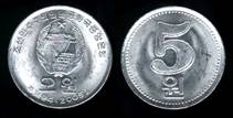 Identify Coins
