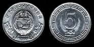 Identify Coins