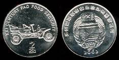 Identify Coins
