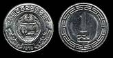 Identify Coins