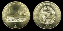 Identify Coins