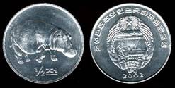 Identify Coins