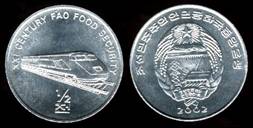 Identify Coins