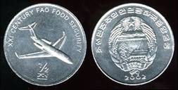 Identify Coins