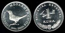 Identify Coins