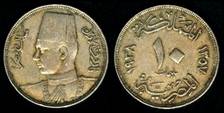 Identify Coins