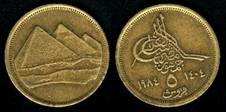 Identify Coins
