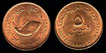 Identify Coins