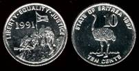 Identify Coins
