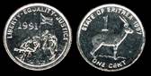 Identify Coins