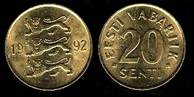 Identify Coins