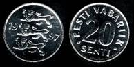 Identify Coins