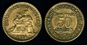 Identify Coins