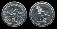 Identify Coins