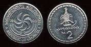 Identify Coins