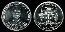 Identify Coins