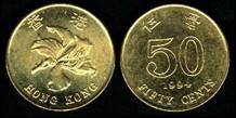 Identify Coins