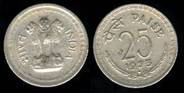 Identify Coins