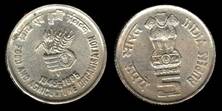 Identify Coins