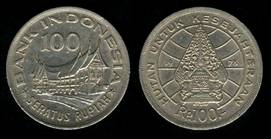 Identify Coins