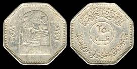 Identify Coins