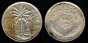 Identify Coins