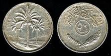 Identify Coins