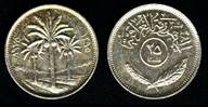 Identify Coins