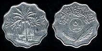 Identify Coins