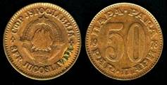 Identify Coins