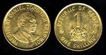 Identify Coins