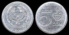 Identify Coins