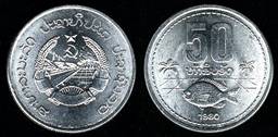 Identify Coins