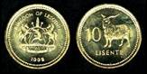 Identify Coins